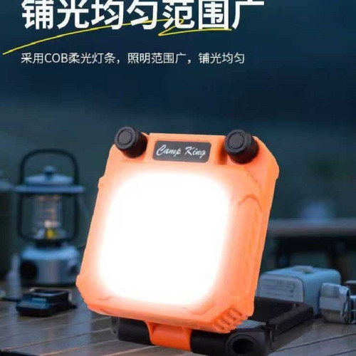 多功能工作燈手搖髮電露營燈 可快充大容量野營燈 帶液晶電量數顯