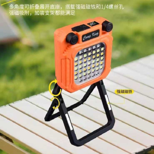 多功能工作燈手搖髮電露營燈 可快充大容量野營燈 帶液晶電量數顯