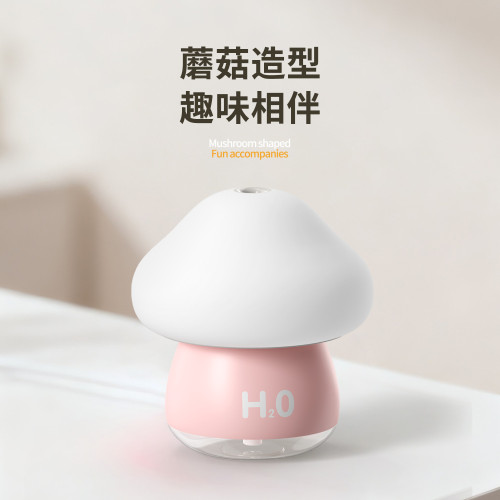 新款蘑菇拍拍燈加濕器 臥室床頭氛圍感小夜燈 創意擺件加濕器 新款蘑菇拍拍燈加濕器 臥室床頭氛圍感小夜燈 創意擺件加濕器