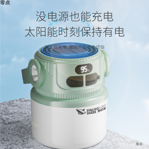 露營燈太陽能可充電超長續航帳篷燈應急燈野營燈充電式照明燈地攤
