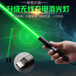 新款USB無線充電雷射手電筒紅外線綠光雷射燈遠射售樓沙盤筆教鞭