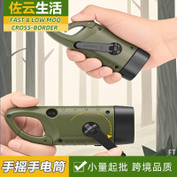 戶外手搖髮電手電筒太陽能充電多功能led家用照明燈露營用品