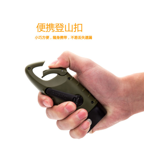 戶外手搖髮電手電筒太陽能充電多功能led家用照明燈露營用品