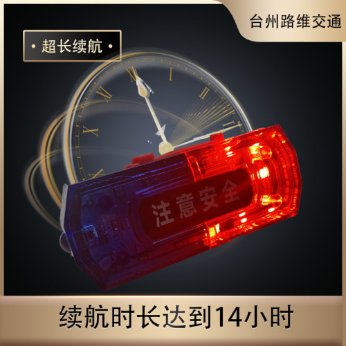 肩夾式執勤肩燈代駕夜跑安全燈臂膀紅藍光爆閃燈臂掛信號燈肩閃燈