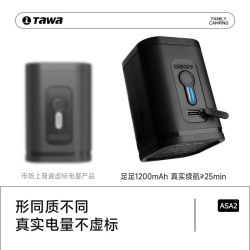 戶外露營帳篷抽氣泵氣泵電動充氣泵充氣沙發Tawa充氣床墊氣墊床
