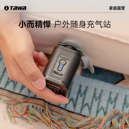 戶外露營帳篷抽氣泵氣泵電動充氣泵充氣沙發Tawa充氣床墊氣墊床