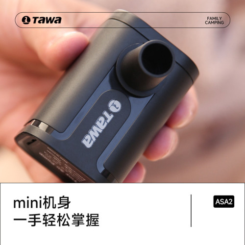 戶外露營帳篷抽氣泵氣泵電動充氣泵充氣沙發Tawa充氣床墊氣墊床
