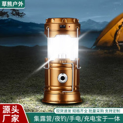 露營燈戶外多用途復古應急照明燈可攜式山地野營帳篷燈