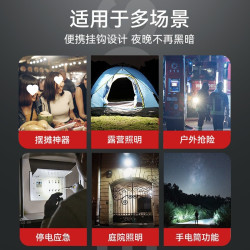 F5G露營燈戶外手提式太陽能燈營地帳篷燈擺攤充電式太陽能照明