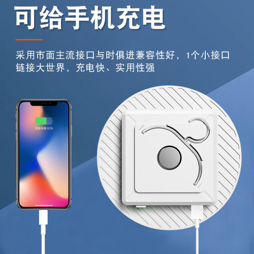 露營燈超長續航超亮地攤擺攤燈夜市燈戶外天幕帳篷應急充電照明燈