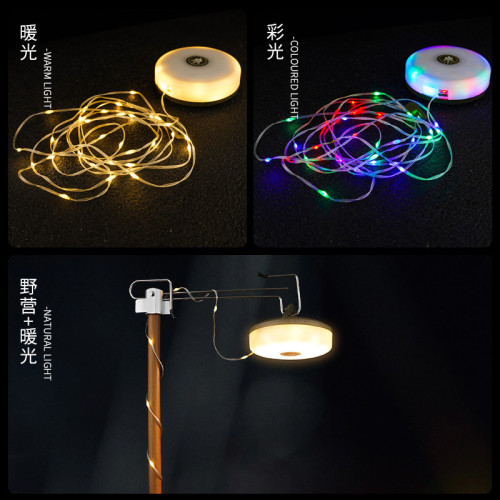 露營燈彩燈野營氛圍燈強磁七彩夜光照明燈條收納串燈帳篷燈 露營燈彩燈野營氛圍燈強磁七彩夜光照明燈條收納串燈帳篷燈