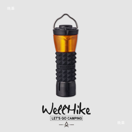 【GOALZERO通用配件】WELLHIKE燈罩矽膠驅蚊GZ燈衣套戶外露營套裝