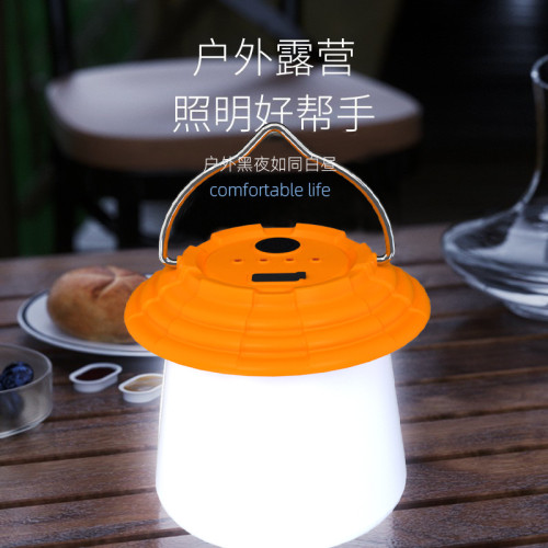 新款多功能戶外野營燈可攜式強光手電長續航可充電露營氛圍燈