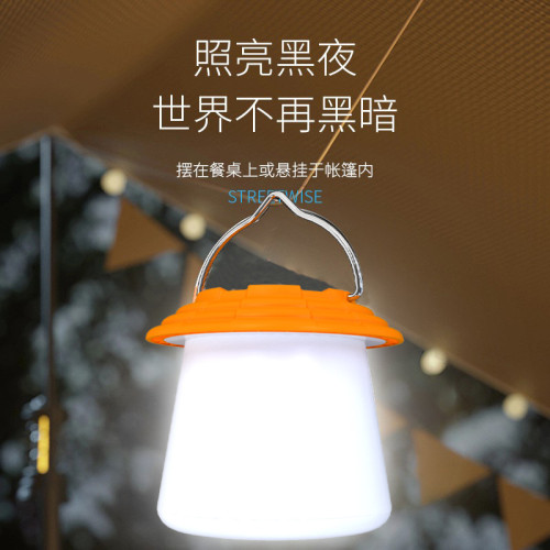 新款多功能戶外野營燈可攜式強光手電長續航可充電露營氛圍燈