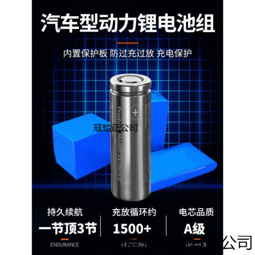 大功率充電照明燈耐用燈泡夜市擺攤移動式LEDled露營家用停電應急
