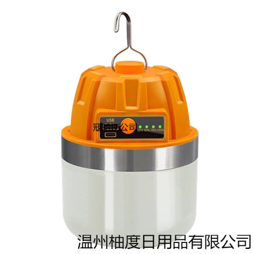 大功率充電照明燈耐用燈泡夜市擺攤移動式LEDled露營家用停電應急