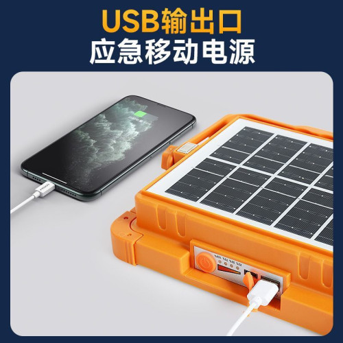 太陽能戶外露營燈夜市地攤手提燈超長續航應急擺攤照明充電一體燈