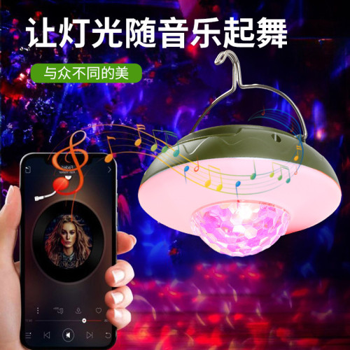 太陽能充電舞台燈戶外七彩露營燈多功能可攜式掛鉤氛圍燈野營帳篷