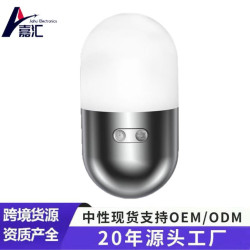 新款多功能不倒翁露營燈多光小夜燈