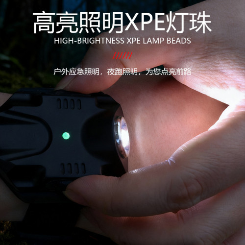 戶外戰術手腕燈led發光運動手錶夜光手電筒黑科技防水炫酷潮流燈