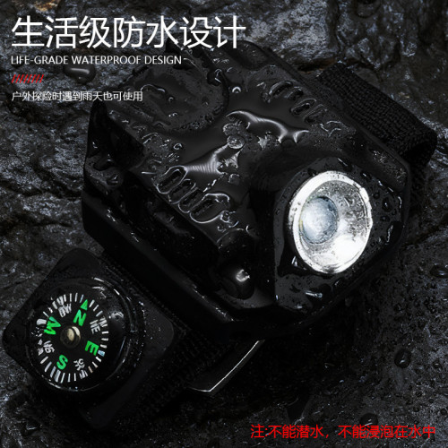 戶外戰術手腕燈led發光運動手錶夜光手電筒黑科技防水炫酷潮流燈
