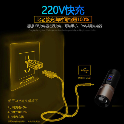 合金夜釣燈強光釣魚燈紫光台釣多功能拉餌充電藍光手電筒超亮夜光