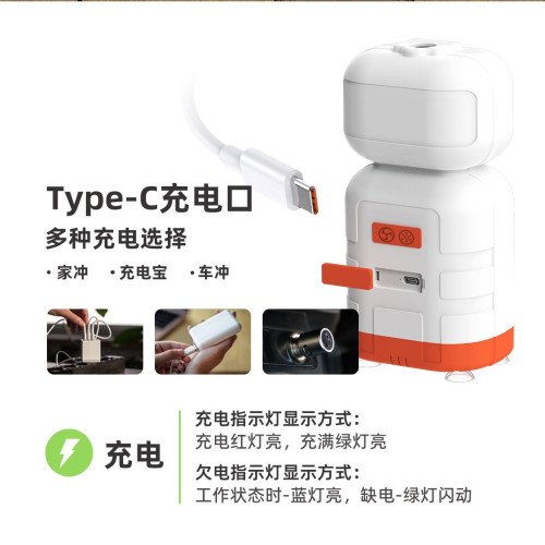 可攜式戶外洗澡神器宿捨野外LED露營燈二合一戶外淋浴器