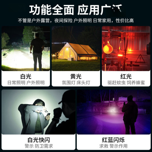 初容磁吸頭燈隨身可攜式照明燈強光超亮工作燈戶外釣魚感應手電筒