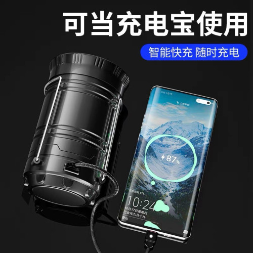露營燈太陽能馬燈帳篷手提充電家用戶外探照燈多功能野營照明