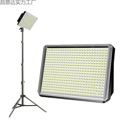 擺攤夜市燈充電應急燈補光燈移動戶外照明強光支架野外露營燈