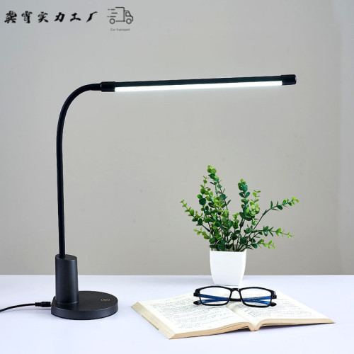 台燈插電式美甲燈美甲店專用照明燈宿捨大學生學習工作LED台燈