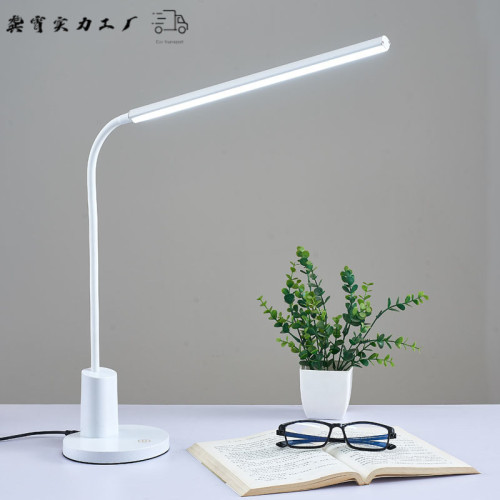 台燈插電式美甲燈美甲店專用照明燈宿捨大學生學習工作LED台燈