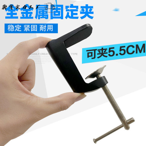 擺攤燈架夜市燈充電燈泡可攜式伸縮支架LED夾子照明燈超亮地攤神器