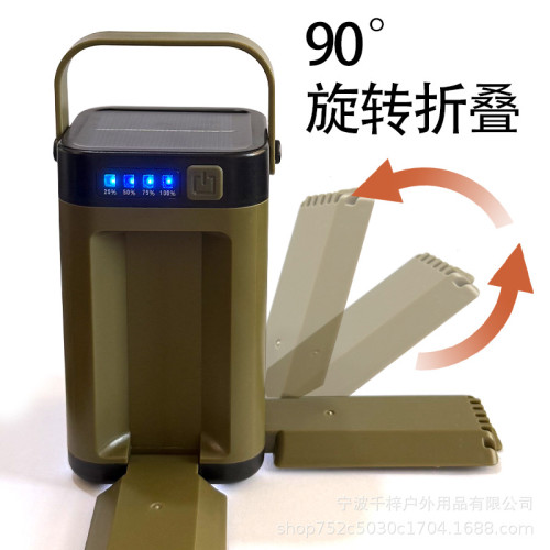 新款太陽能四葉露營燈USB充電戶外三光源LED野營帳篷氛圍燈