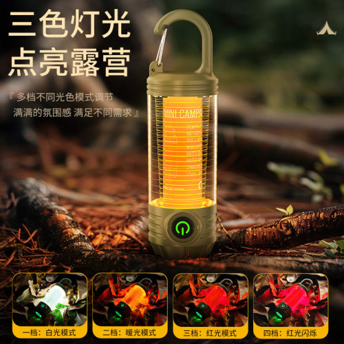 多功能露營燈type-c充電戶外防水應急手電帳篷氛圍掛燈應急照明