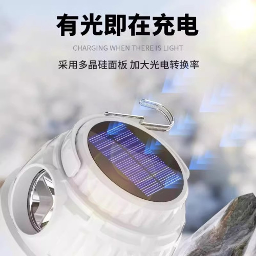 太陽能露營燈夜市擺攤照明停電應急燈充電超長續航戶外帳篷燈掛燈