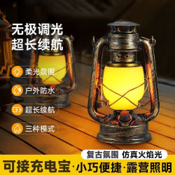 充電酒吧台燈復古露營燈裝飾桌燈戶外老式煤油燈馬燈劇本殺燈