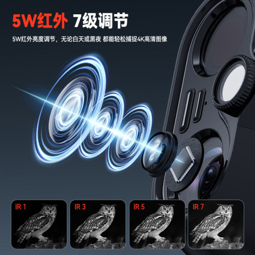 夜視儀紅外4K高清高倍望遠鏡電子放大雙目手持數碼相機TK