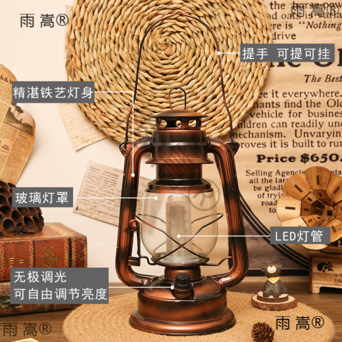 戶外照明充電led馬燈紅色家用應急台燈露營燈復古手提煤油燈老式