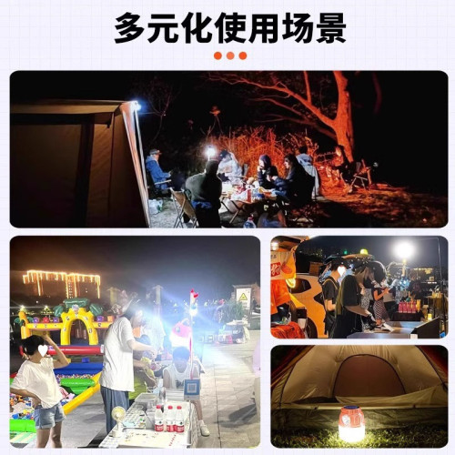 露營燈太陽能戶外燈超長續航帳篷充電掛燈野營馬燈照明停電應急燈
