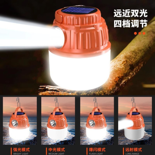 露營燈太陽能戶外燈超長續航帳篷充電掛燈野營馬燈照明停電應急燈
