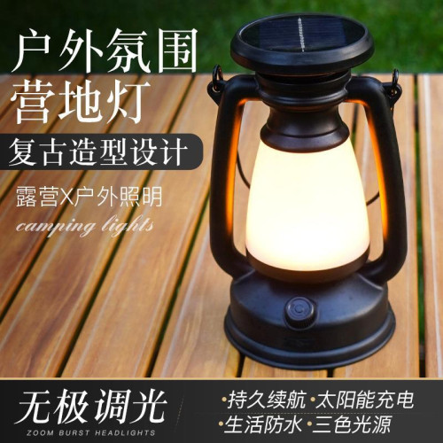 type-C快充露營燈USB太陽能充電可攜式多功能戶外照明手提帳篷燈