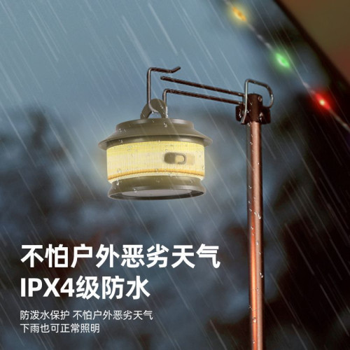 H6N七彩串燈裝飾燈戶外露營燈充電野營帳篷燈20米可收納卷尺