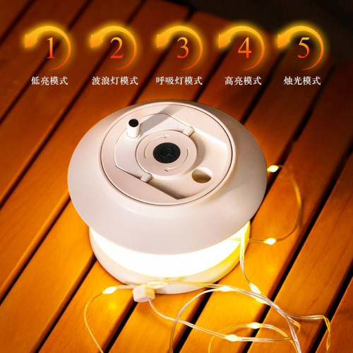 戶外星河露營卷尺燈野營氛圍防水可攜式收納串燈營地照明led帳篷燈