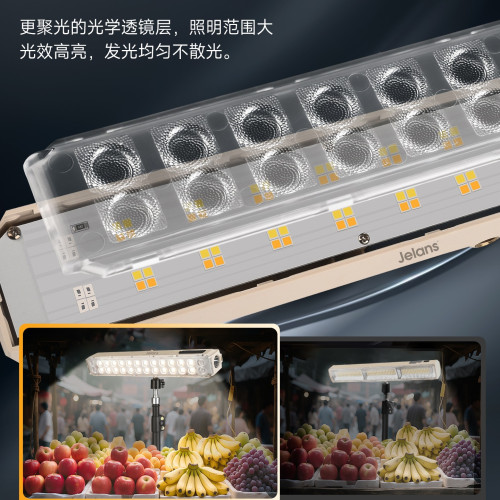 露營燈超亮長續航充電應急家用戶外照明氛圍燈野營帳篷掛式營地燈
