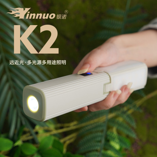 銀諾K2露營燈戶外燈照明馬燈超長續航野營燈充電氛圍燈戶外帳篷燈