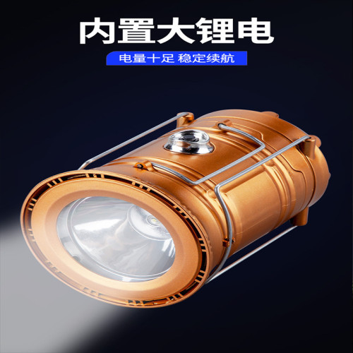 露營燈馬燈多功能野營燈戶外帳篷燈led太陽能燈強光手電筒