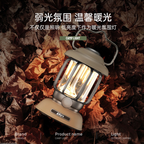 新款露營燈多功能高亮野營燈帳篷燈長續航氛圍燈戶外手提燈