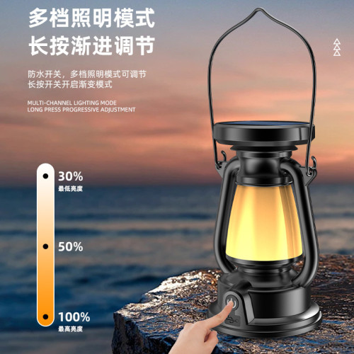 太陽能可攜式手提燈露營煤油燈氛圍照明充電戶外復古仿真無極調光