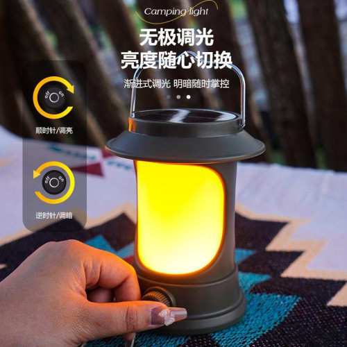 戶外多功能折疊露營燈帳篷氛圍燈手持掛燈野營馬燈宿捨學生照明燈